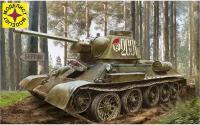 Моделист 303567 Модель сборная Советский танк Т-34-76 выпуск конца 1943 г. 303567 1/35