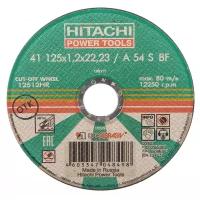 Диск отрезной Hitachi 12512HR, 125 мм