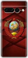 Дизайнерский силиконовый чехол для Гугл Пиксель 7 Про / Google Pixel 7 Pro Герб СССР
