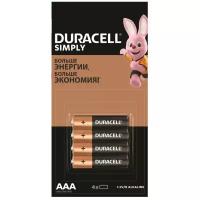 Батарейка Duracell Simply AAA, 4 шт