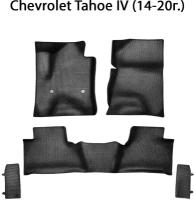 Автомобильные коврики ЭВА с Бортами для Chevrolet Tahoe IV (14-20г.). ЕВА соты от SUPERVIP для Шевроле Тахо 4 (14-20г.). Черный цвет