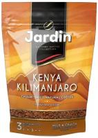 Кофе растворимый Jardin Kenya Kilimanjaro