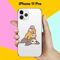 Силиконовый чехол на Apple iPhone 11 Pro 3 ленивца / для Эпл Айфон 11 Про