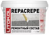 Ремонтный состав эпоксидный двухкомпонентный для бетона и камня Litokol Repacrepe (1кг)