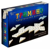 Игра "Тримино" (треугольное домино)