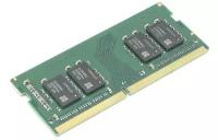 Модуль памяти Samsung SODIMM DDR4, 8ГБ, 2666МГц, 260PIN, PC4-21300