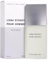 Issey Miyake L'Eau D'Issey Pour homme туалетная вода 75мл