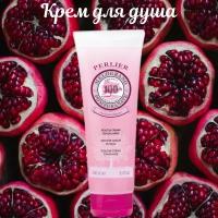 PERLIER Крем для душа POMEGRANATE