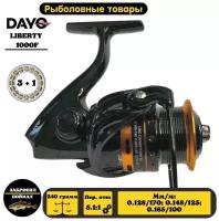 Катушка рыболовная DAYO LIBERTY 1000 F/3+1 / катушка для спиннинга/для ловли форели/на поплавочную удочку