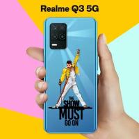 Силиконовый чехол на realme Q3 5G Фредди / для Реалми Ку 3 5 Джи