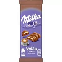 Шоколад MILKA (милка) Bubbles пористый молочный начинка капучино 92 г