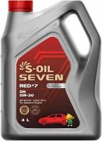 Синтетическое моторное масло S-OIL SEVEN RED #7 SN 5W-30, 4 л