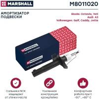 Амортизатор | перед | Marshall M8011020