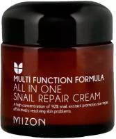 MIZON Крем восстанавливающий с экстрактом улитки. All in one snail repair cream, 75 мл