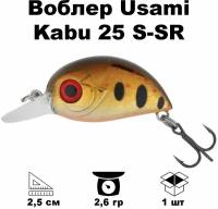 Воблер Usami Kabu 25 S-SR 589