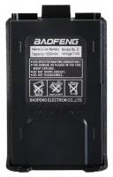 Аккумулятор Baofeng для UV-5R 1800mAh 3120