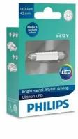 Лампа светодиодная Philips Ultinon LED 12V c5w SV8.5 6000K Festoon 43mm