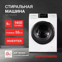 Стиральная машина с сушкой Kuppersberg WID 56149 W