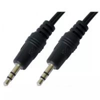 Кабель AUDIO (5BITES AC35J-010M AUDIO / 3.5 JACK / M-M / STEREO / 1M)