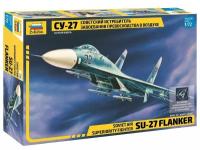 Сборная модель ZVEZDA Советский истребитель завоевания превосходства в воздухе Су-27 (7206) 1:72