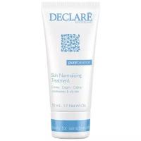 Declare Pure Balance Skin Normalizing Treatment Крем для лица, восстанавливающий баланс кожи, 50 мл