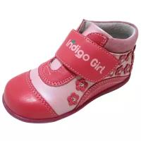 Ботинки Indigo 50-213В/12, цвет розовый, размер 25