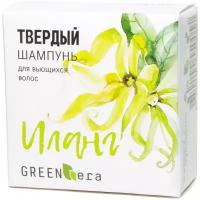 Green Era твердый шампунь Иланг, 55 г