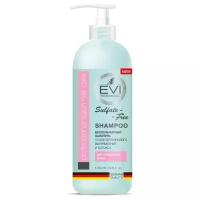 EVI professional Шампунь Бессульфатный после кератинового выпрямления и ботокса для окрашенных волос