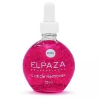 ELPAZA Cuticle Remover Брусника