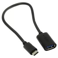 Кабель-адаптер Vcom USB 3.1 Type-Cm USB 3.0 Af, OTG, 1.5A, 5,0Gbps, 0,2m