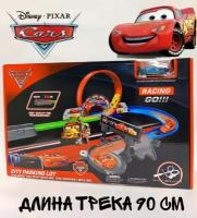 Игровой трек Тачкиl Экшн петля / Cars Машинка в комплекте