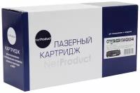 Картридж NetProduct N-C7115A, 2500 стр, черный