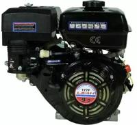 Двигатель Lifan 177F D25,4
