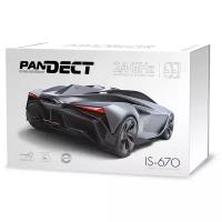 Иммобилайзер Pandect IS-670