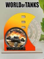 Вечный календарь настольный World of tanks Танки