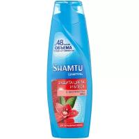 Shamtu шампунь до 48 часов объема с Push-up эффектом Защита Цвета и Блеск с экстрактом хны для окрашенных волос
