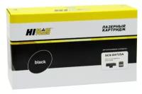 Картридж Hi-Black (HB-SCX-D4725A) для Samsung SCX-4725F, 3K