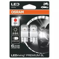 Комплект Ламп W21/5W 12V 1,5W W3x16q Ledriving Premium/W21/5W/Красный/ 2Шт.(1К-Т) Osram арт. 7915R02B