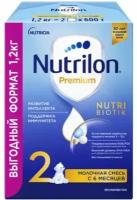 Смесь Nutrilon 2 Premium молочная с 6 месяцев, 1.2кг