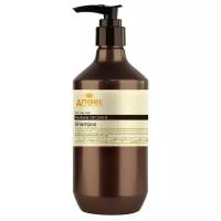 Angel Provence Шампунь для контроля жирности кожи головы с экстрактом Вербены Verbena Oil Control Shampoo, 250 мл