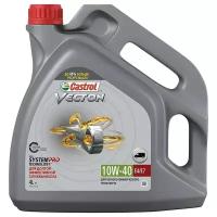 CASTROL 15BA42 Масо Vecton 10W-40 E4/E7 7 CI-4 JASO DH-1 Cummins CES 20077 CES 20078 DDC Powerguard 93K215 Deutz