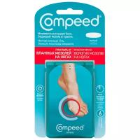 Compeed пластырь от влажных мозолей на ногах малый, 6 шт