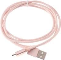 Кабель Belkin USB папа/microUSB папа 1,2м розовый (F2CU021bt04-С00)