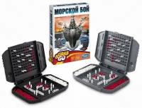 Hasbro. Настольная игра "Морской бой"