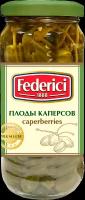 Плоды каперсов Federici