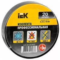 Изолента ПВХ 0.18х19мм черн. (рул.20м) IEK UIZ-20-10-K02