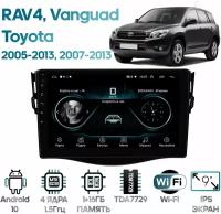 Штатная магнитола Wide Media Toyota RAV4 2005 - 2013, Vanguard 2007 - 2013 / Android 9, 9дюймов, WiFi, 1/32GB, 4 ядра