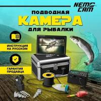 Подводная камера для рыбалки с небольшим экраном, водонепроницаемая, портативная, с ночным видением, профессиональная, инфракрасная, аккумуляторная, цифровая