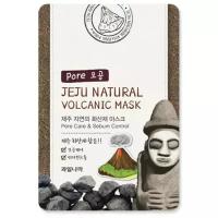 Welcos Тканевая маска для лица очищающая поры Jeju Natural Volcanic Mask Pore Care & Sebum Control