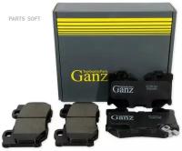 Тормозные колодки задние INFINITI FX35/FX37/FX50/G37/NISSAN Z350 08- GIJ09114 GANZ